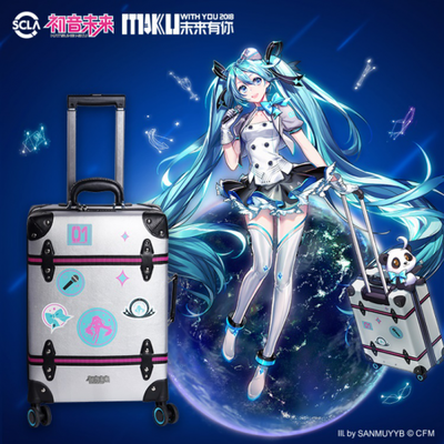 初音未來11周年 網易聚玩首推合作新品，動漫設計與開發新篇章